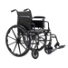 Dynarex DynaRide Series 4 X-Lite Wheelchairs