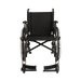 Dynarex DynaRide S5 Ultra Lite Wheelchair