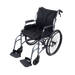 Dynarex Sleek Motion 22lb Ultra-lightweight Wheelchair 10281 - DENTAMED USA