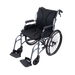 Dynarex Sleek Motion X-Light Wheelchair