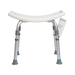 Dynarex Shower Chair without Back
