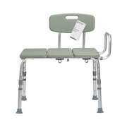 Dynarex Tub Transfer Bench