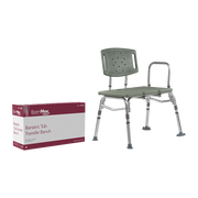 Dynarex Bariatric Tub Transfer Bench
