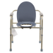 Dynarex Folding Bedside Commode