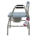 Dynarex Bariatric Commode - Drop Arm