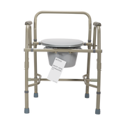 Dynarex Drop-Arm Commode
