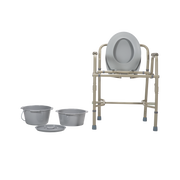 Dynarex Drop-Arm Commode