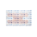 Dynarex Flexible Fabric Adhesive Bandages - Sterile