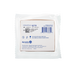 Dynarex LabChoice Microscope Slides