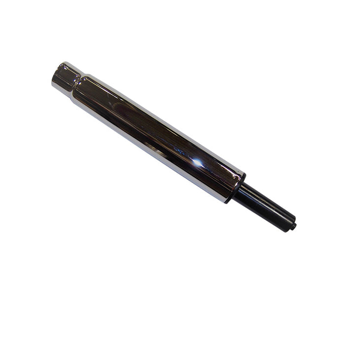 Brewer Cylinder with Beige Cover Low Height #08996