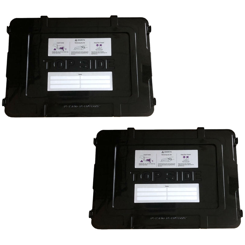 Ackuretta SOL Plus Vat Box, 2/pk (DROP SHIP ONLY)