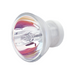 DCI Curing Light Bulb 12 VAC 75W