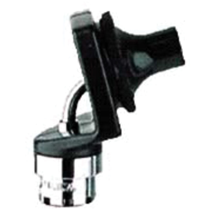 Hillrom Nasal Illuminator Section Only