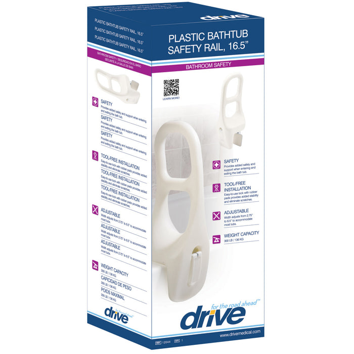 Drive Medical Plastic Tub Rail — 12044