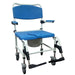 Drive Medical Bariatric Aluminum Rehab Shower Commode Chair — NRS185008