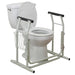 Drive Medical Free-standing Toilet Safety Rail — RTL12079