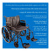 Drive Medical ProBasics Heavy Duty K0007 Wheelchair, 28 — WC72820DS