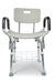 Bath Seat Basket
