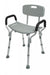 Platinum Collection Bath Seat with Arms - Retail Packaging