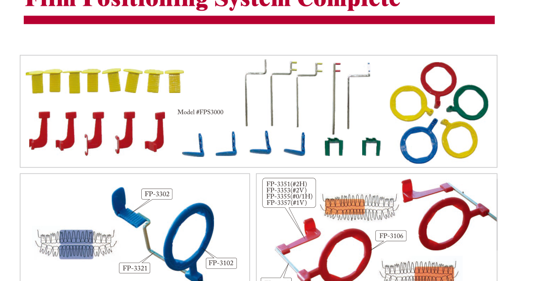 tpc complete x ray film positioning system