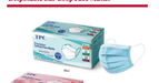 tpc disposable level ii ear loop face masks